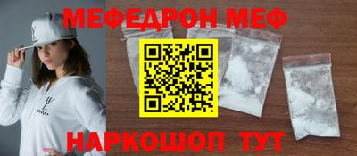 гашишное масло Можга