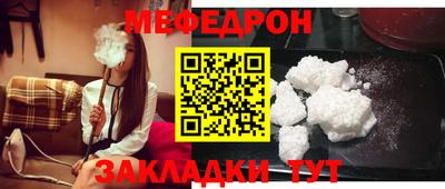 гашишное масло Можга
