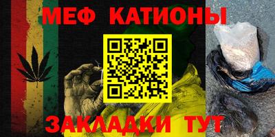 гашишное масло Можга