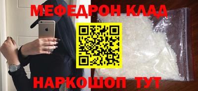 гашишное масло Можга