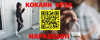 гашишное масло Можга