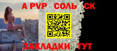 гашишное масло Можга