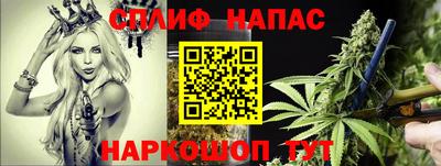 эйфоретик Можайск