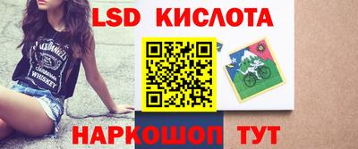 гашишное масло Можга