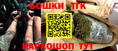 прущие грибы Моздок