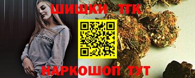 прущие грибы Моздок