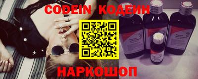 прущие грибы Моздок