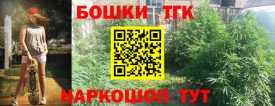 эйфоретик Можайск