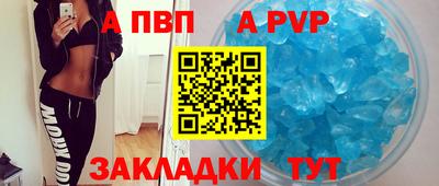 гашишное масло Можга