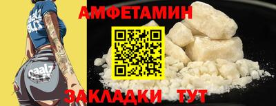 гашишное масло Можга