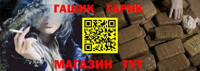 прущие грибы Моздок
