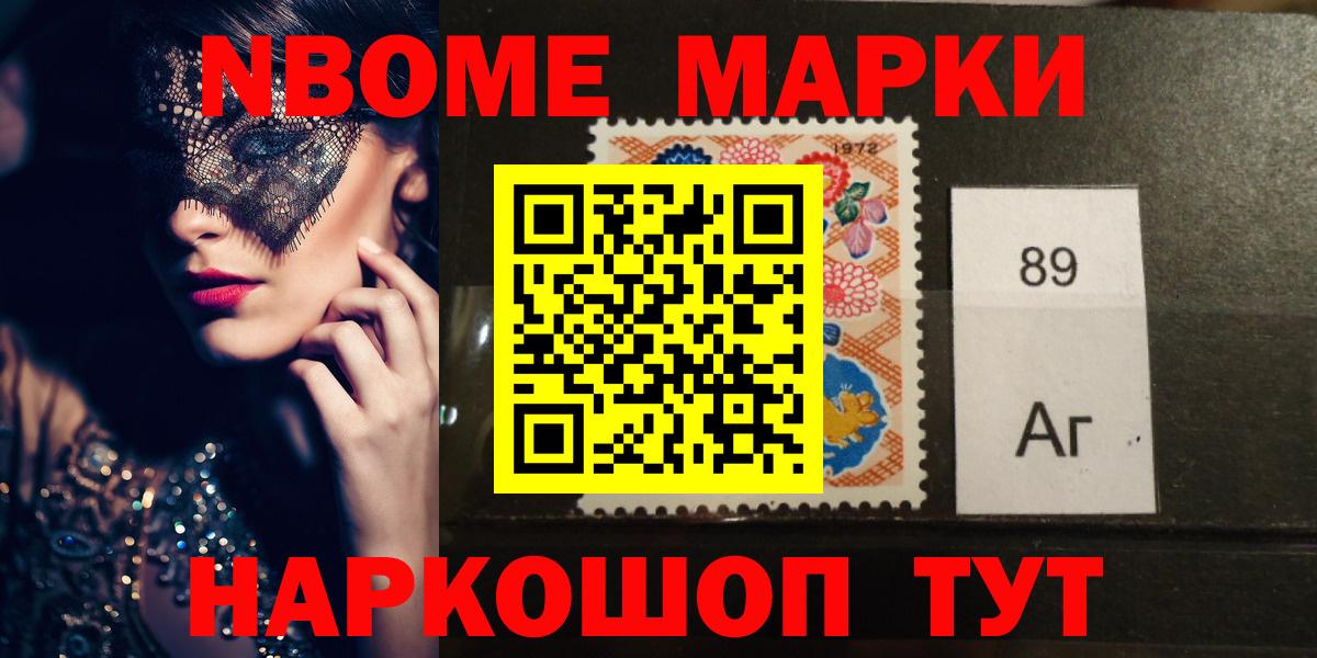 Заречный  ЛСД экстази ecstasy  ЛСД экстази ecstasy  Вход с VPN 